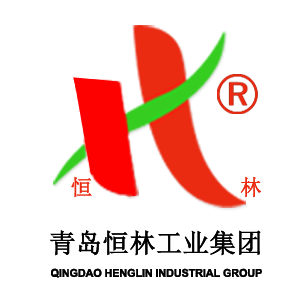 青島恒林工業集團股份有限公司